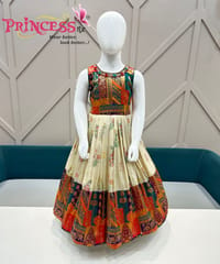 Princess Nx Girls Frock Amravati