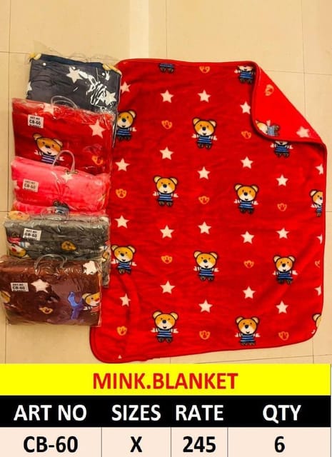 Love Bird Kids blanket Ludhiana