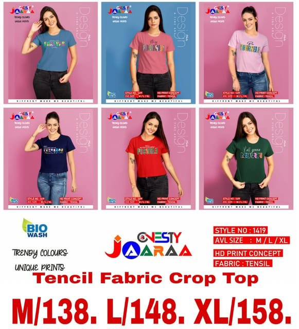 Onesty Queen Women Top Tirupur