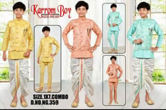 Karrom Boy Boys Baba Suit Gandhi nagar