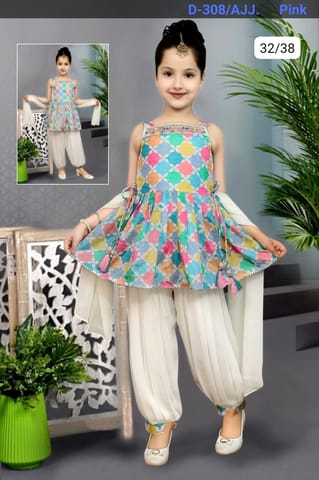 Ladli Girls Suit Gandhi nagar