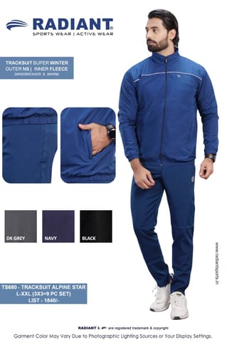 Radiant Men Track suit Gandhi nagar