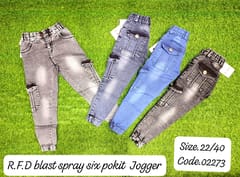 Mrf Boys Jeans Gandhi nagar