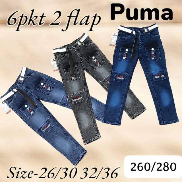 Apple Boys Jeans Gandhi Nagar