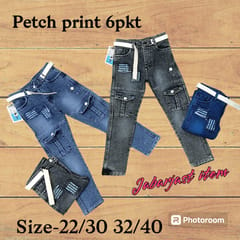 Apple Boys Jeans Gandhi Nagar