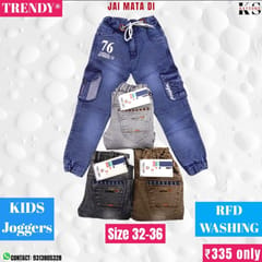 Trendy Boys Jeans Gandhi Nagar