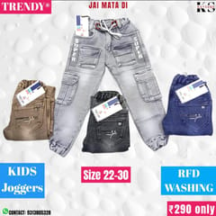 Trendy Boys Jeans Gandhi Nagar