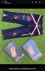 Manish Girls Jeans Gandhi Nagar