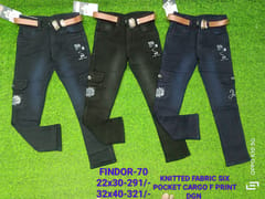 Red Chilli Boys Jeans Gandhi Nagar