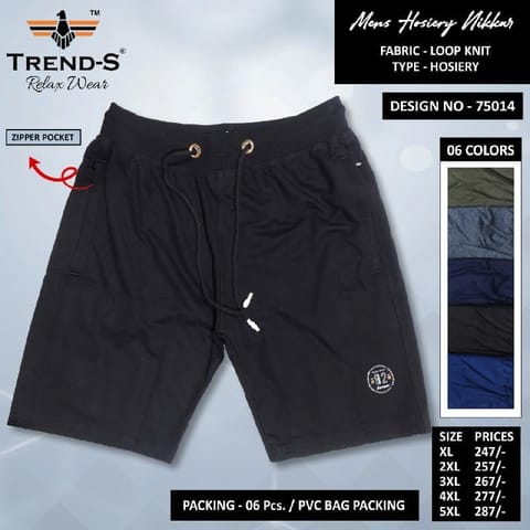 Trends Men Shorts Gandhi Nagar