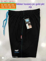 Trends Men Shorts Gandhi Nagar