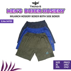 Trends Men Shorts Gandhi Nagar