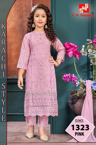 S.M.Garments Girls Suit Mumbai