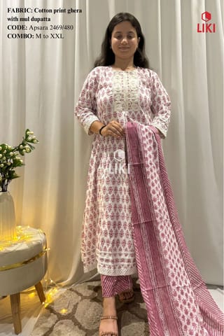 Shivam Women Kurti Ahmedabad