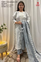 Shivam Women Kurti Ahmedabad