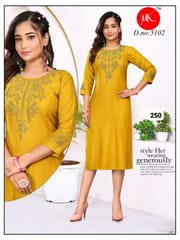 M K Traders Women Kurti set Ahmedabad