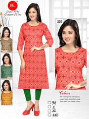 M K Traders Women Kurti set Ahmedabad