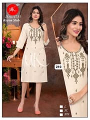 M K Traders Women Kurti set Ahmedabad