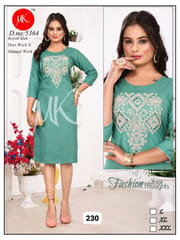 M K Traders Women Kurti set Ahmedabad