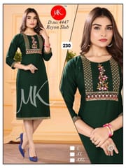 M K Traders Women Kurti set Ahmedabad