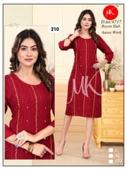 M K Traders Women Kurti set Ahmedabad