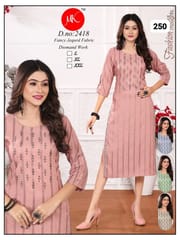 M K Traders Women Kurti set Ahmedabad