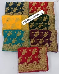 Shree Nimantran Sarees Women Saree Surat