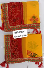 Shree Nimantran Sarees Women Saree Surat