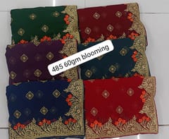 Shree Nimantran Sarees Women Saree Surat