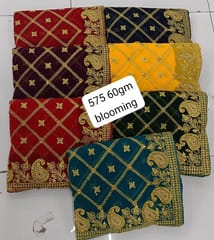 Shree Nimantran Sarees Women Saree Surat