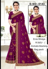 Shree Vaibhav Laxmi Saree Women Saree Surat