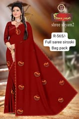 Shree Vaibhav Laxmi Saree Women Saree Surat