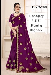 Shree Vaibhav Laxmi Saree Women Saree Surat