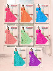 Mita Sarees Women Saree Surat