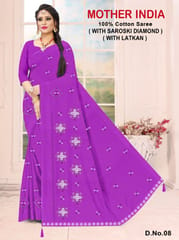 Mita Sarees Women Saree Surat