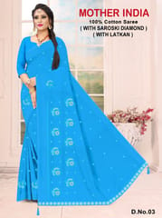 Mita Sarees Women Saree Surat