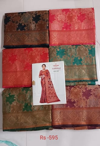 Satyam Fashion Ladies Saree Surat