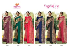 Roopam Women Saree Surat