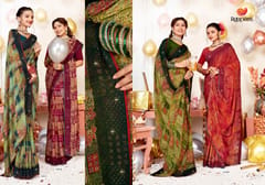 Roopam Women Saree Surat