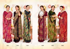 Roopam Women Saree Surat