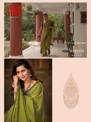 Subhash Women Saree Surat