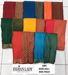 Indian Women(W) Women Saree Surat