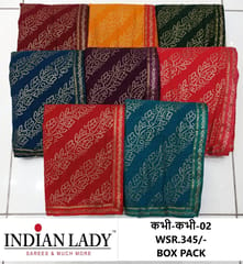 Indian Women(W) Women Saree Surat