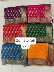 Shiv Shakti Saree Women Saree Surat