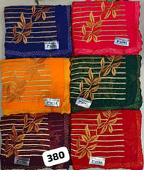 Hemlata Prints Women Saree Surat