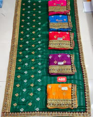 Hemlata Prints Women Saree Surat