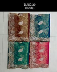 Brijlok Women Saree Surat