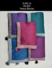 Brijlok Women Saree Surat