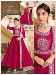 Simran Women Suit Nagpur