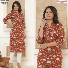 Navjeewan Women Kurti Jaipur